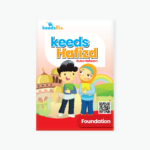 Keeds Hafidz 4-6 1000px-04
