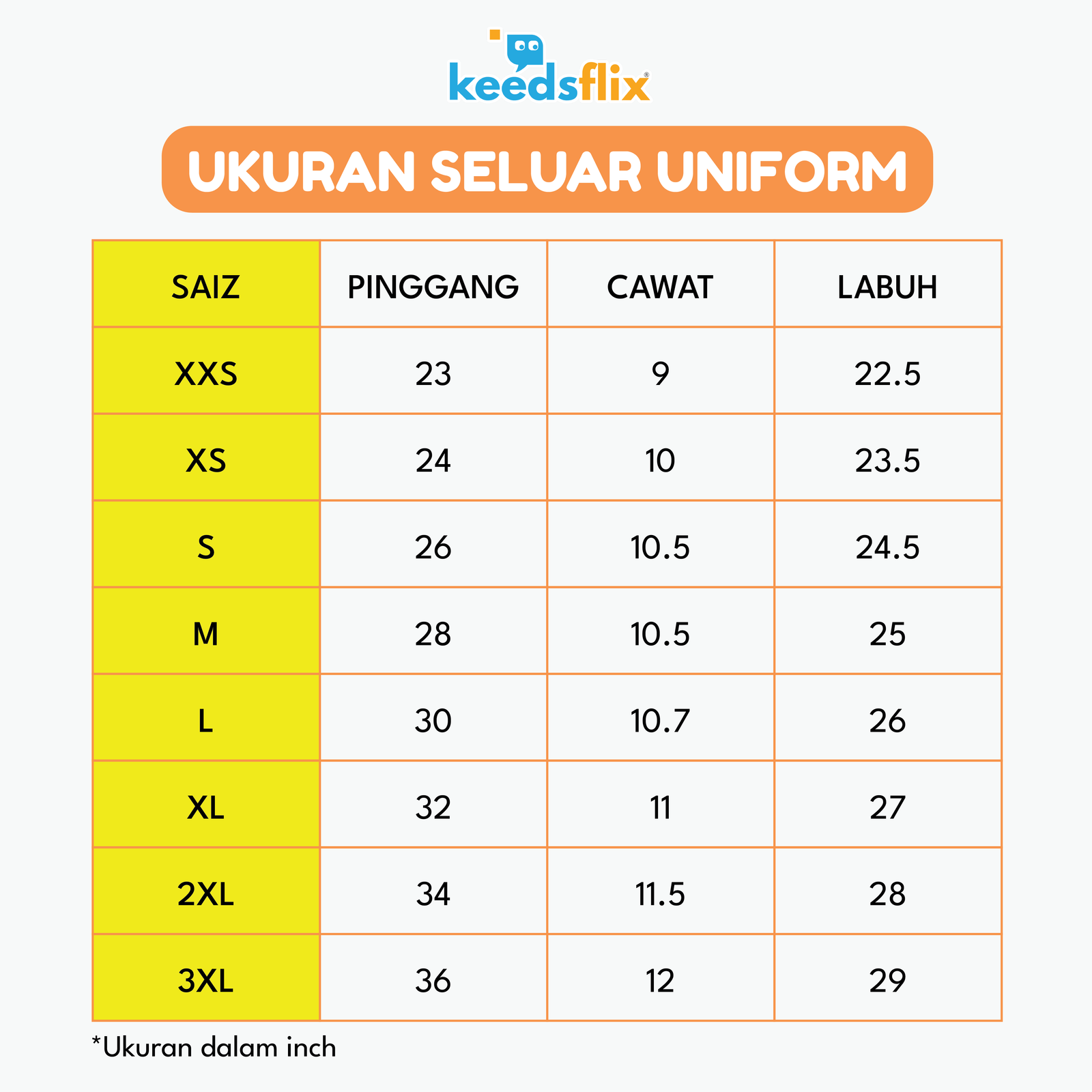 Uniform Preschool-07