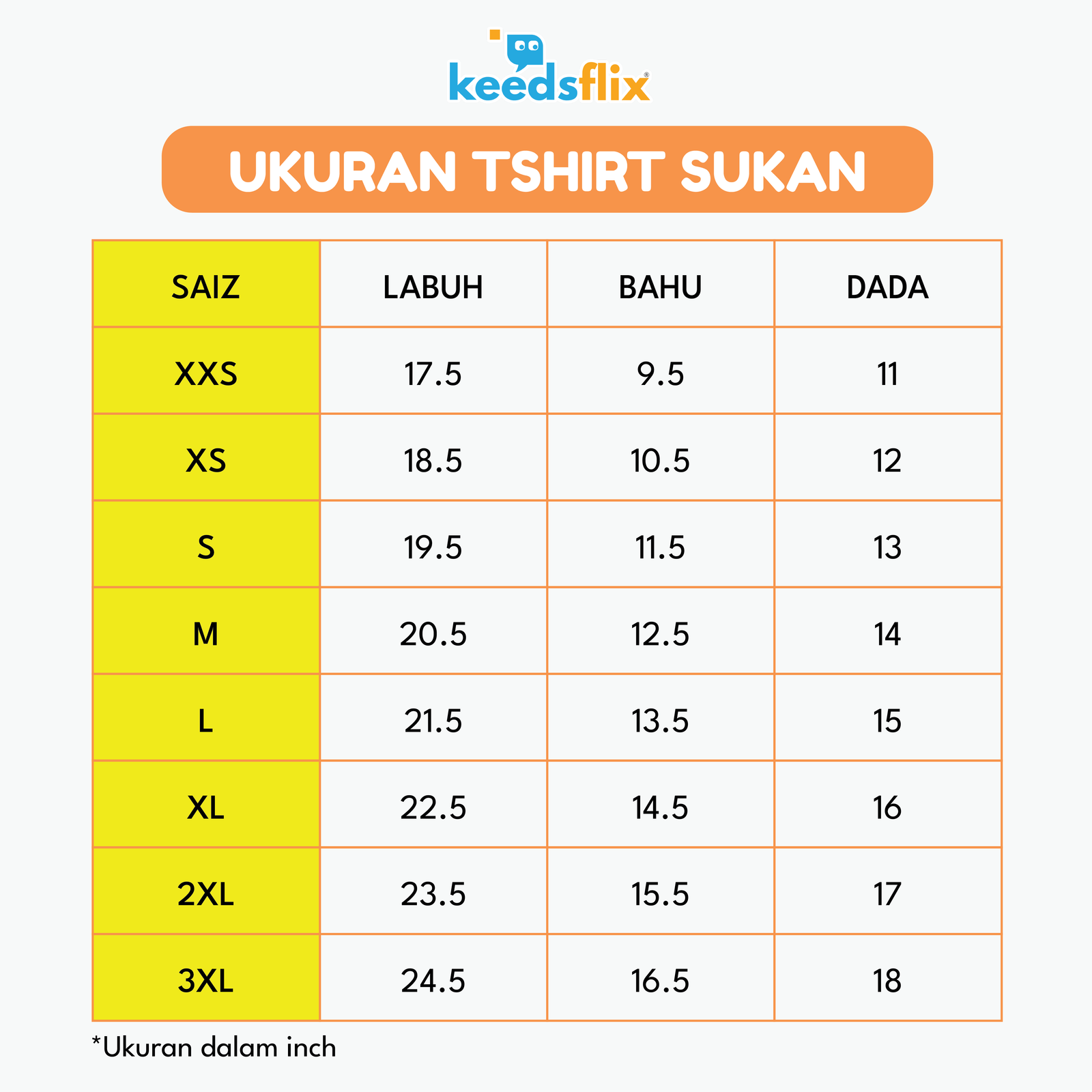 Uniform Preschool #1-06